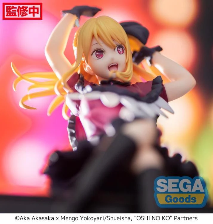 Oshi no Ko Ruby Hoshino Premium Perching Figure - Image 5