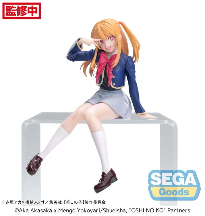 Oshi no Ko Ruby Hoshino (Uniform) Premium Perching Figure - Image 2
