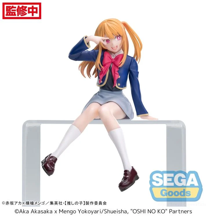 Oshi no Ko Ruby Hoshino (Uniform) Premium Perching Figure - Image 3