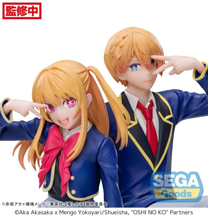 Oshi no Ko Ruby Hoshino (Uniform) Premium Perching Figure - Image 6