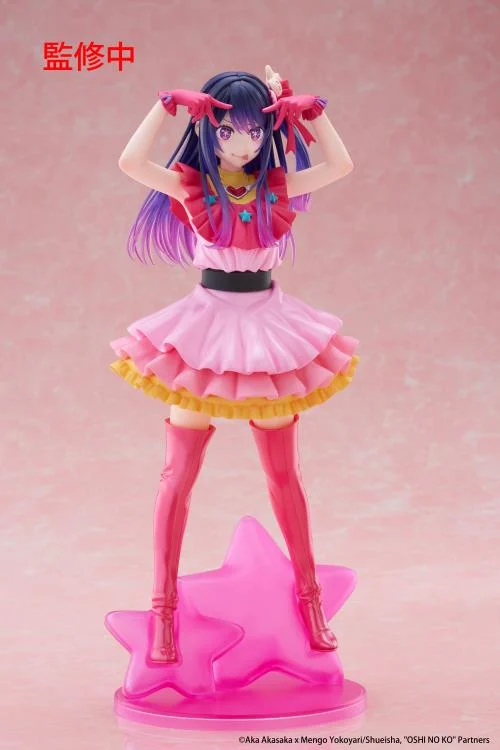 Oshi no Ko T-Most Ai Hoshino Figure - Image 10