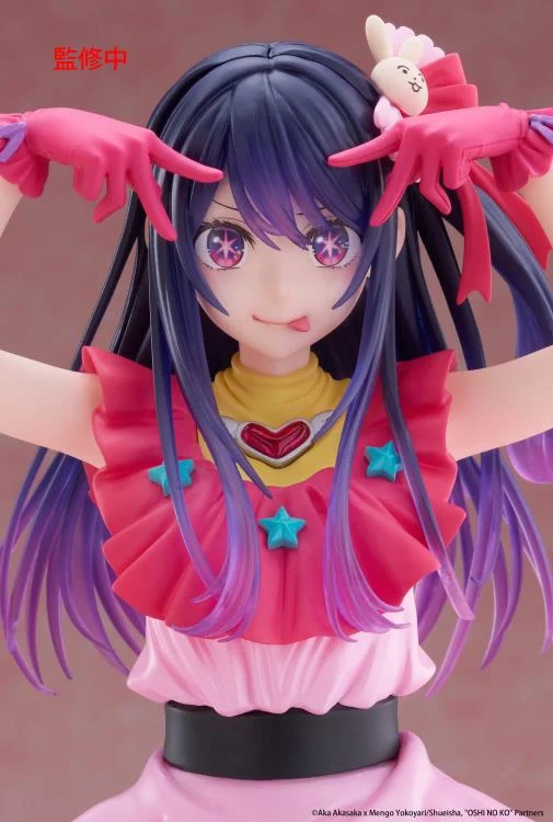 Oshi no Ko T-Most Ai Hoshino Figure - Image 13