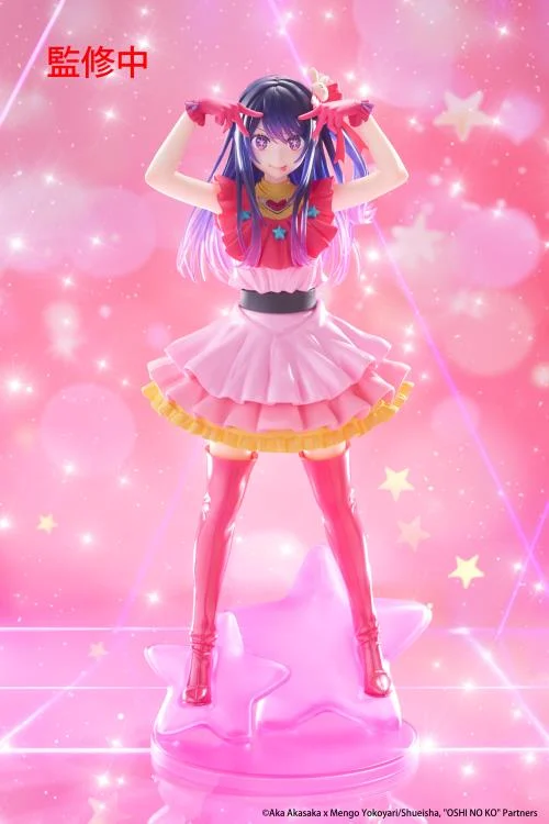 Oshi no Ko T-Most Ai Hoshino Figure - Image 2