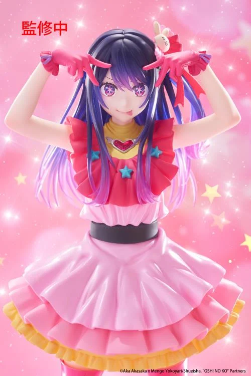Oshi no Ko T-Most Ai Hoshino Figure - Image 3