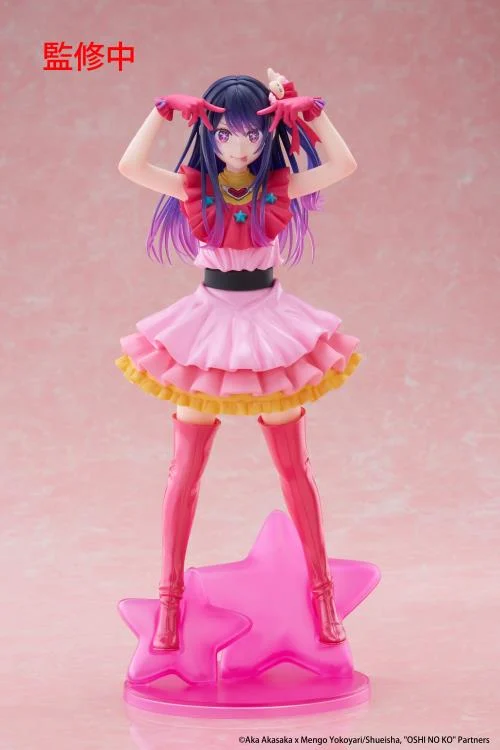 Oshi no Ko T-Most Ai Hoshino Figure - Image 5