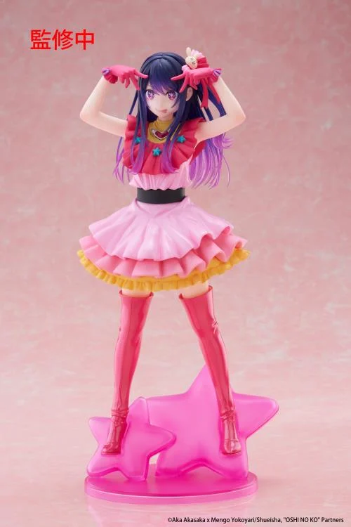 Oshi no Ko T-Most Ai Hoshino Figure - Image 6