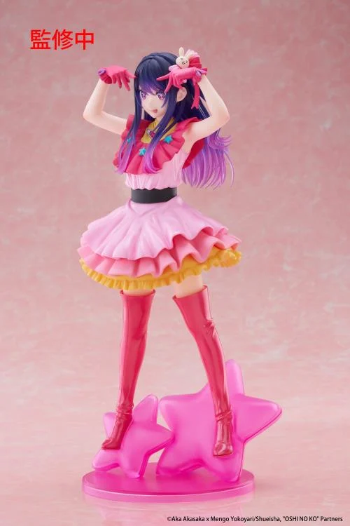 Oshi no Ko T-Most Ai Hoshino Figure - Image 7