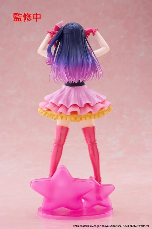 Oshi no Ko T-Most Ai Hoshino Figure - Image 8