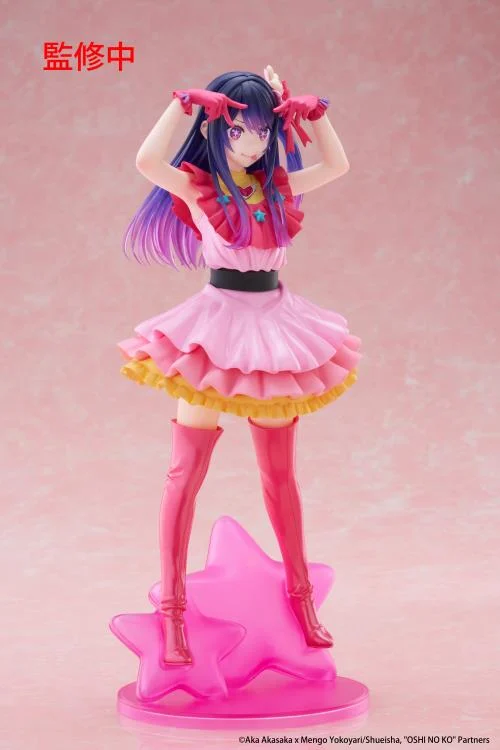 Oshi no Ko T-Most Ai Hoshino Figure - Image 9
