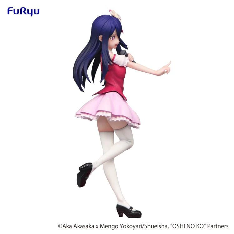 Oshi no Ko Trio-Try-iT Ai Hoshino Figure - Image 8