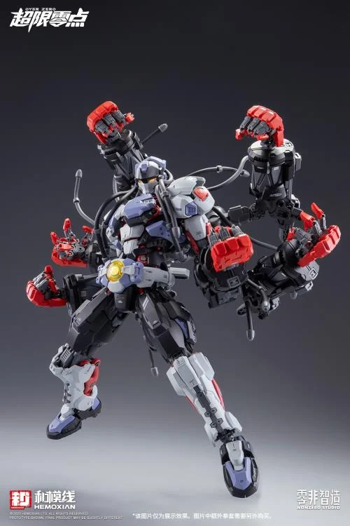 Over Zero Series Baki 1/10 Scale Accessory Model Kit - Image 4