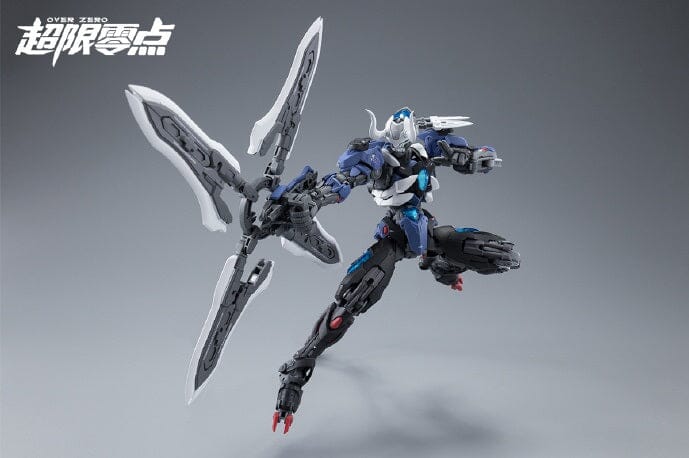 Over Zero Series Lone Shadow Full Set Deluxe 1/10 Scale Model Kit - Image 18