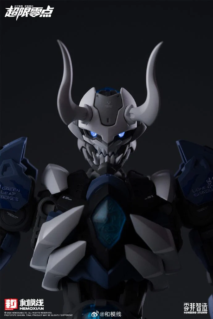 Over Zero Series Lone Shadow Full Set Deluxe 1/10 Scale Model Kit - Image 2