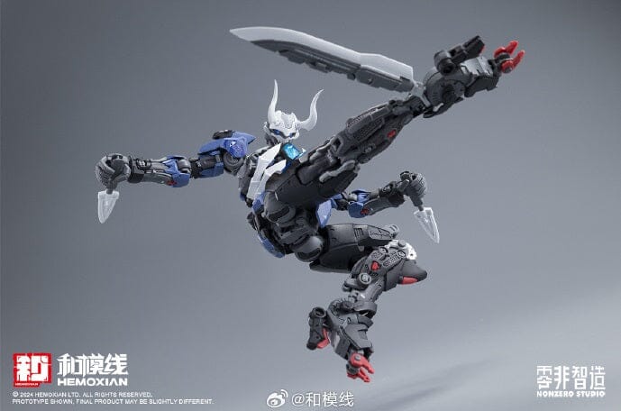 Over Zero Series Lone Shadow Full Set Deluxe 1/10 Scale Model Kit - Image 21