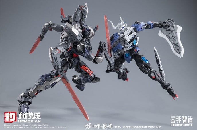 Over Zero Series Lone Shadow Full Set Deluxe 1/10 Scale Model Kit - Image 25