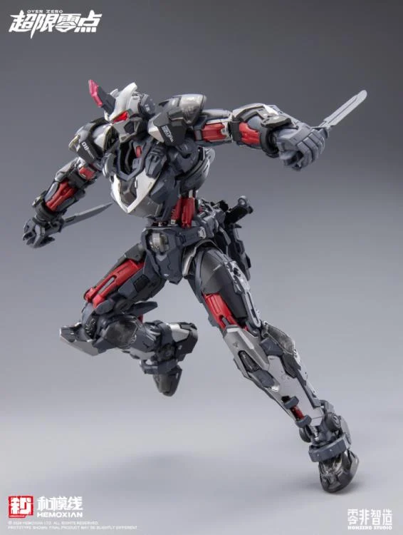 Over Zero Series Tastier 1/10 Scale Model Kit - Image 11
