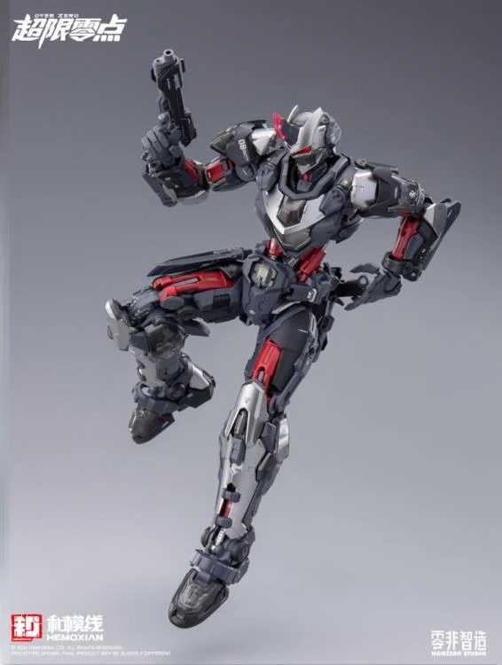 Over Zero Series Tastier 1/10 Scale Model Kit - Image 12