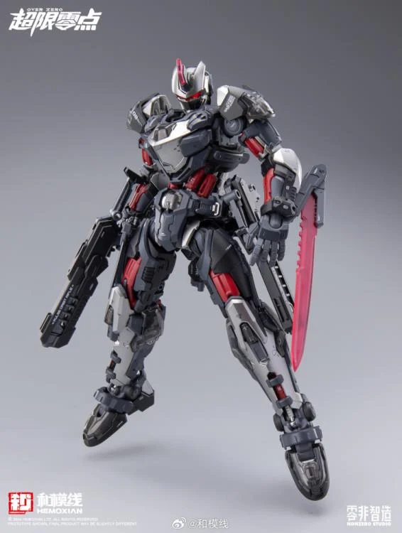 Over Zero Series Tastier 1/10 Scale Model Kit - Image 13