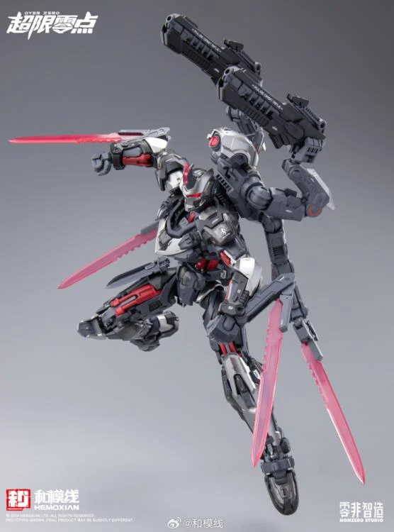 Over Zero Series Tastier 1/10 Scale Model Kit - Image 17