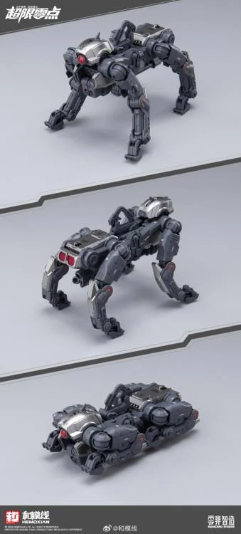 Over Zero Series Tastier 1/10 Scale Model Kit - Image 22