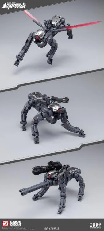 Over Zero Series Tastier 1/10 Scale Model Kit - Image 23
