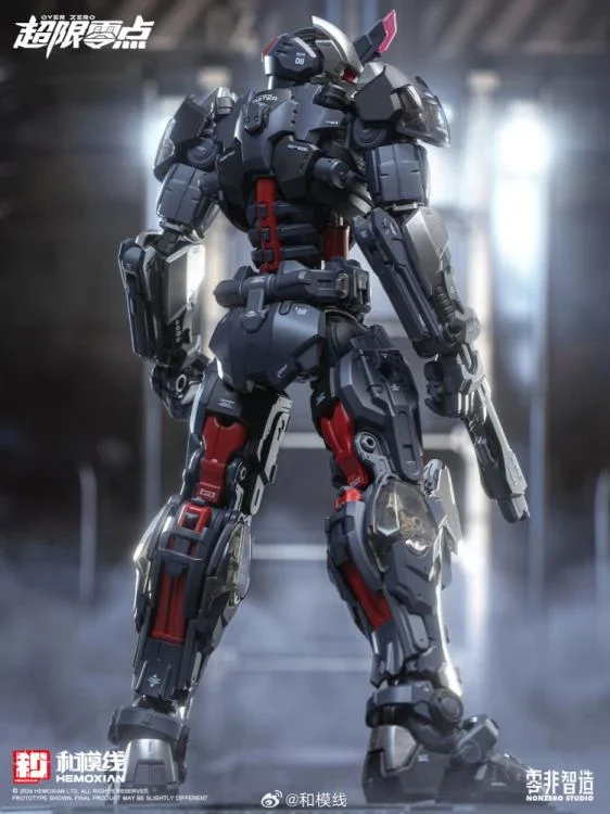 Over Zero Series Tastier 1/10 Scale Model Kit - Image 3