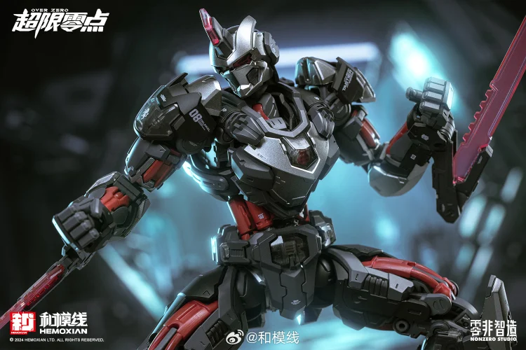Over Zero Series Tastier 1/10 Scale Model Kit - Image 6