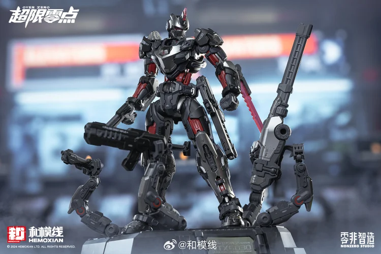 Over Zero Series Tastier 1/10 Scale Model Kit - Image 7