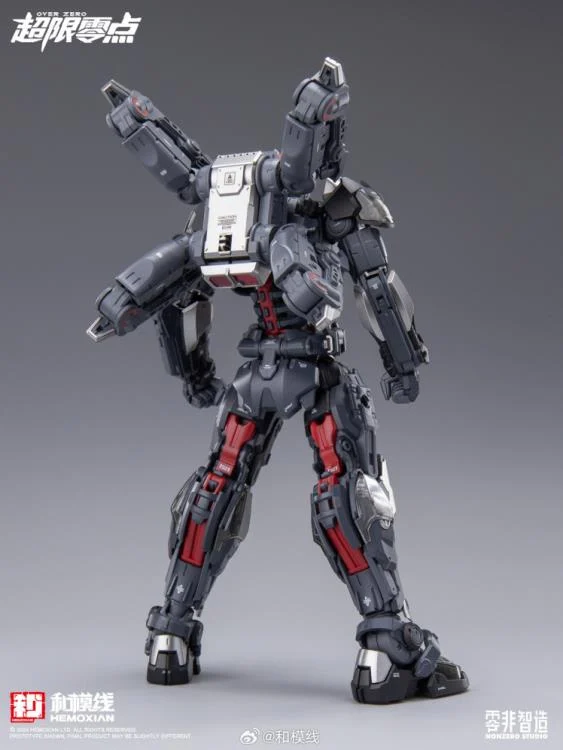 Over Zero Series Tastier 1/10 Scale Model Kit - Image 9