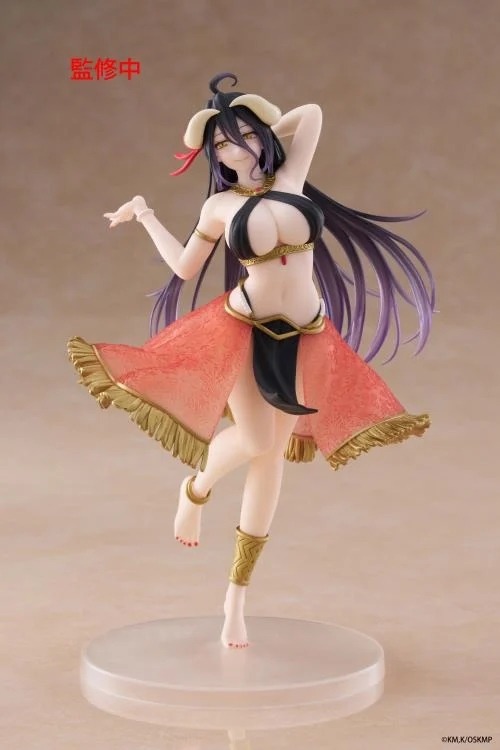 Overlord Albedo (Dancer Ver.) Coreful Figure - Image 4
