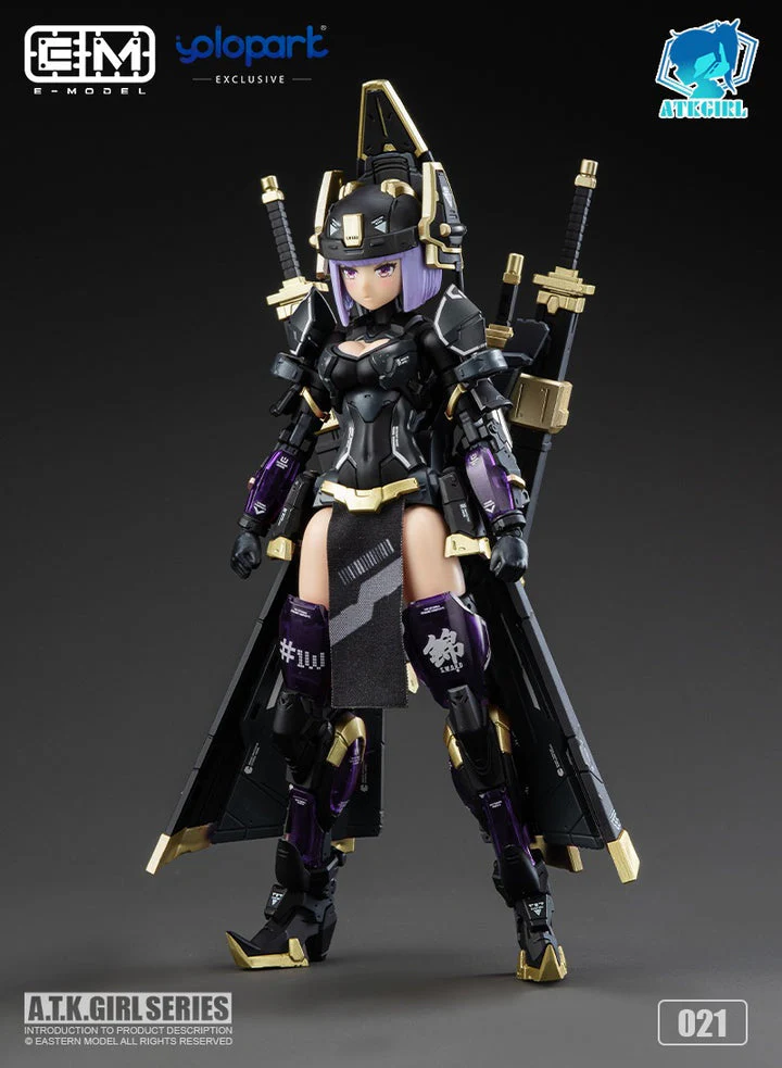 [Overseas Ver] A.T.K. Girl Brocade-Clad Elite Guard (Jinyi Wei JW-021) 1/12 Scale Model Kit - Image 4