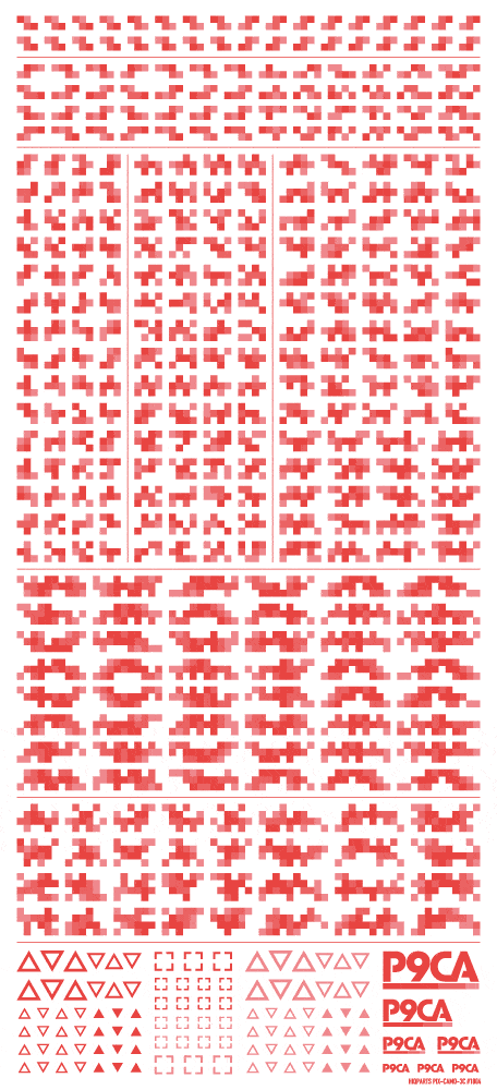 Pixel Camouflage Decal 2 Red(1pc) - Image 2