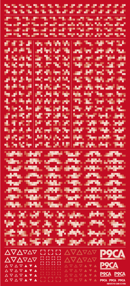 Pixel Camouflage Decal 2 White(1pc) - Image 3