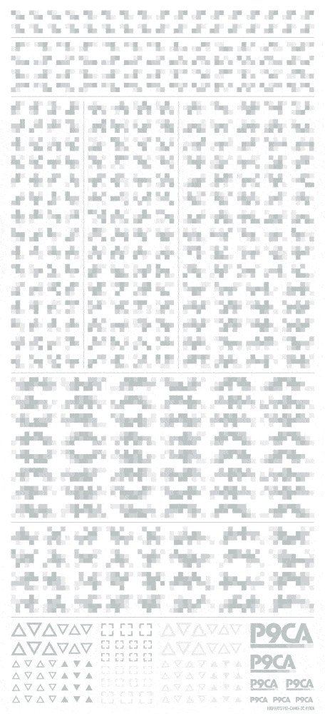 Pixel Camouflage Decal 2 Winter Camouflage(1pc) - Image 2