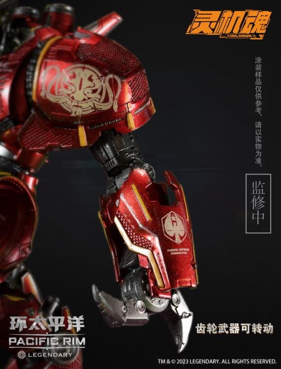 Pacific Rim Crimson Typhoon Action Figure - Image 10