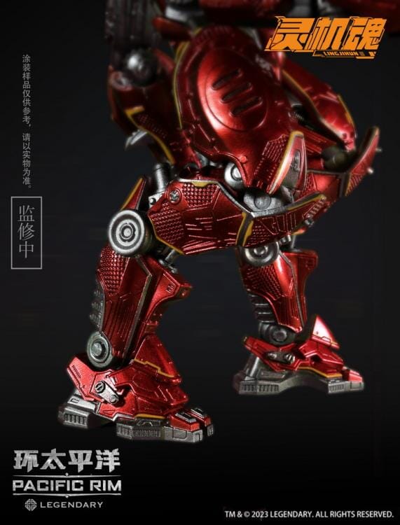 Pacific Rim Crimson Typhoon Action Figure - Image 11