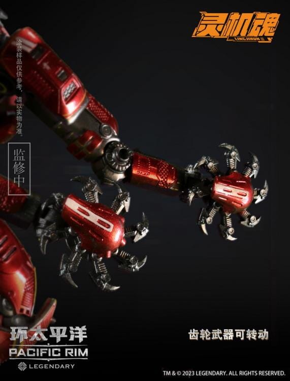 Pacific Rim Crimson Typhoon Action Figure - Image 12