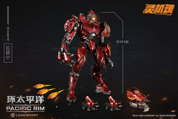 Pacific Rim Crimson Typhoon Action Figure - Image 13
