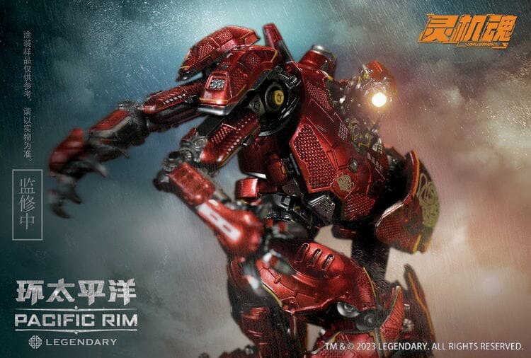 Pacific Rim Crimson Typhoon Action Figure - Image 3