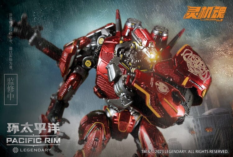 Pacific Rim Crimson Typhoon Action Figure - Image 4
