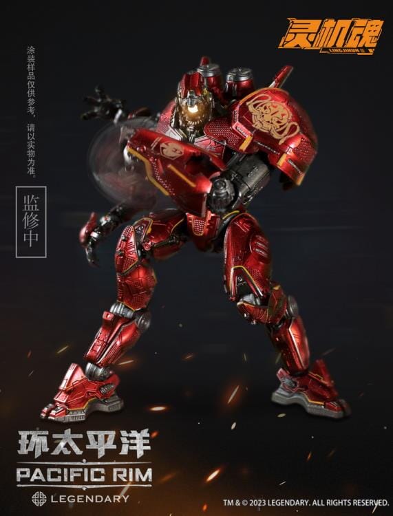 Pacific Rim Crimson Typhoon Action Figure - Image 5