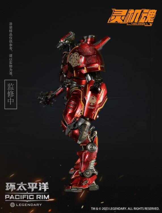 Pacific Rim Crimson Typhoon Action Figure - Image 6