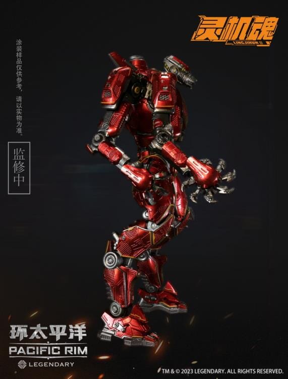 Pacific Rim Crimson Typhoon Action Figure - Image 7