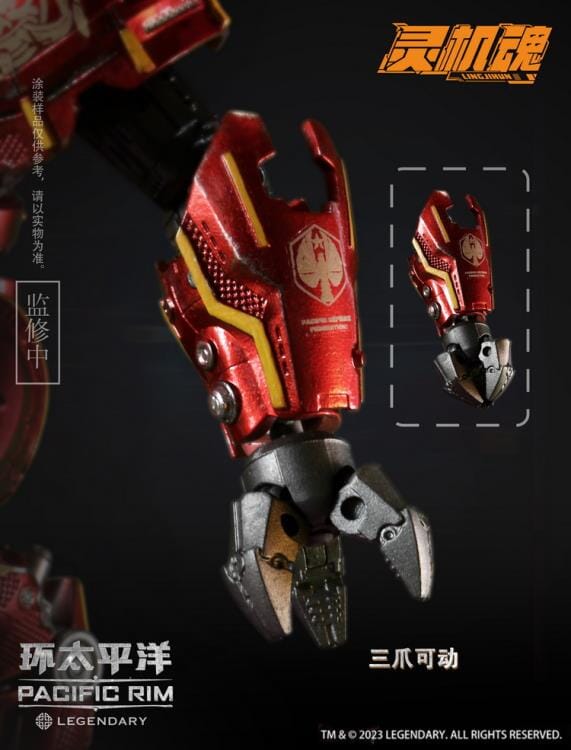 Pacific Rim Crimson Typhoon Action Figure - Image 9