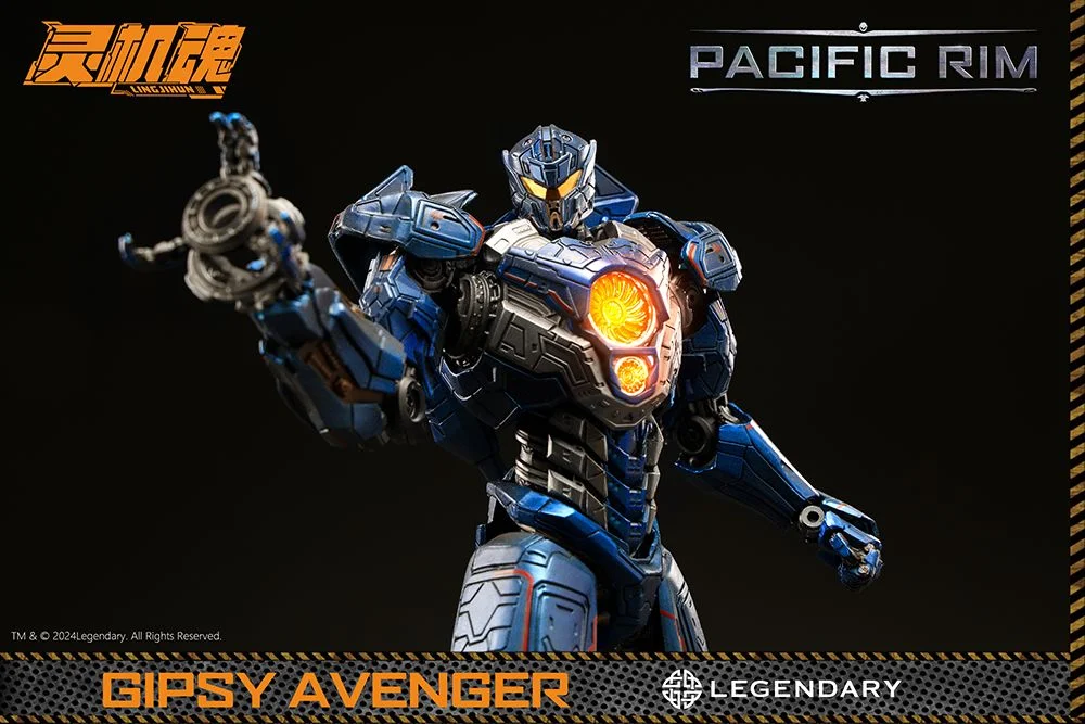 Pacific Rim Gipsy Avenger Action Figure - Image 8