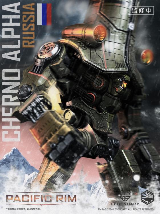 Pacific Rim Heavy Mecha Cherno Alpha Action Figure - Image 19