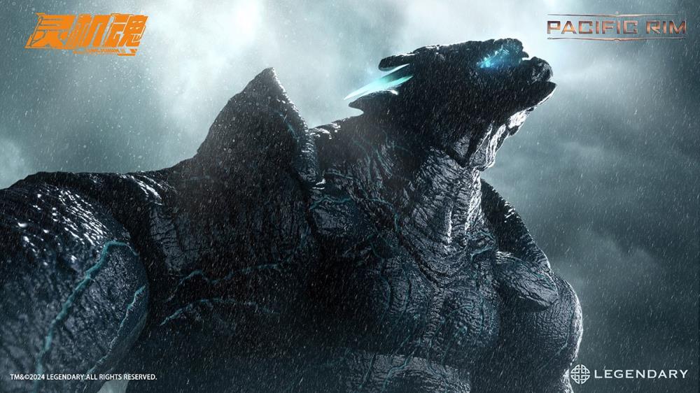Pacific Rim Leatherback Action Figure - Image 10