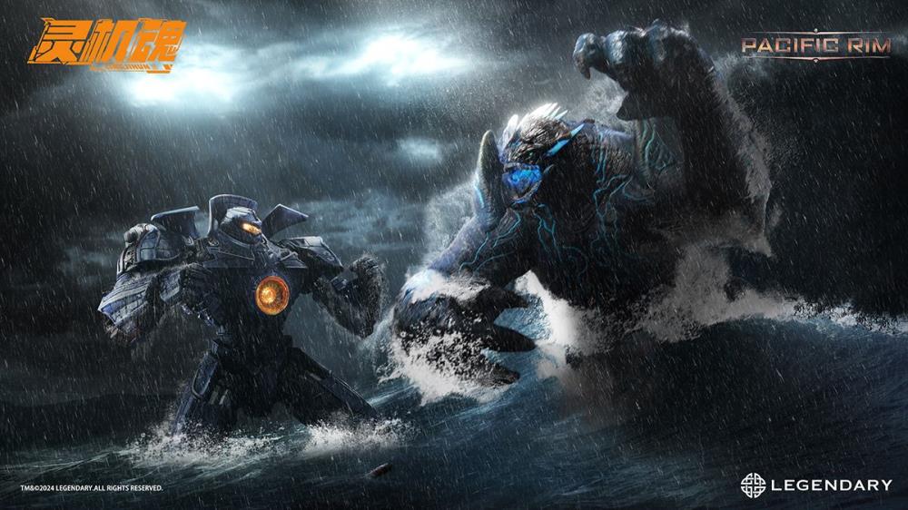 Pacific Rim Leatherback Action Figure - Image 9