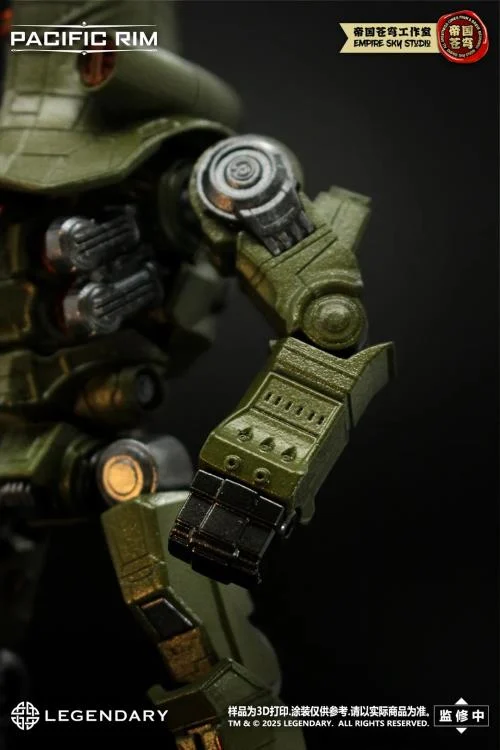 Pacific Rim Set of 4 Jaeger Model Kits - Image 16