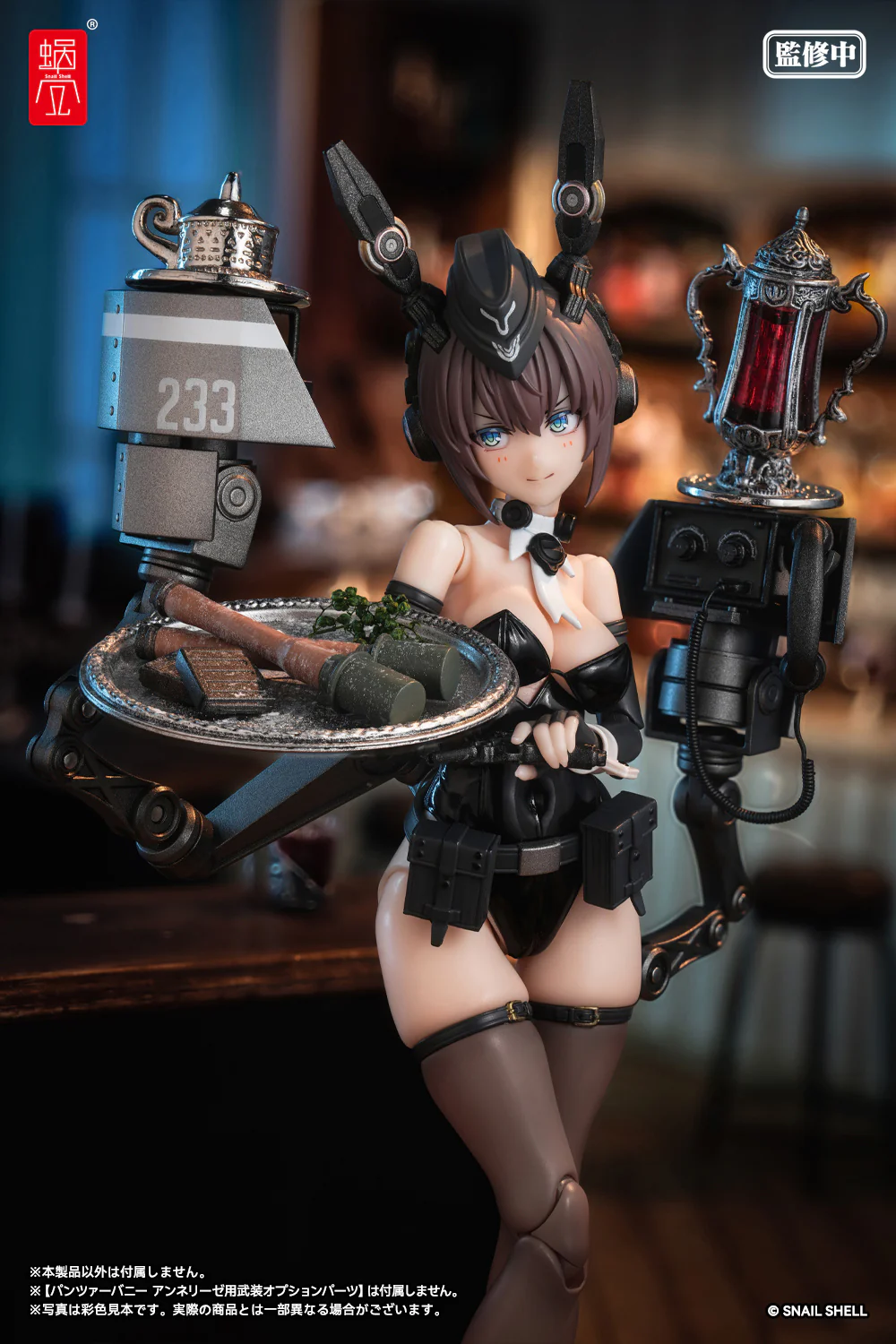 RA-03 Panzer Bunny Anneliese 1/12 Scale Action Figure - Image 11